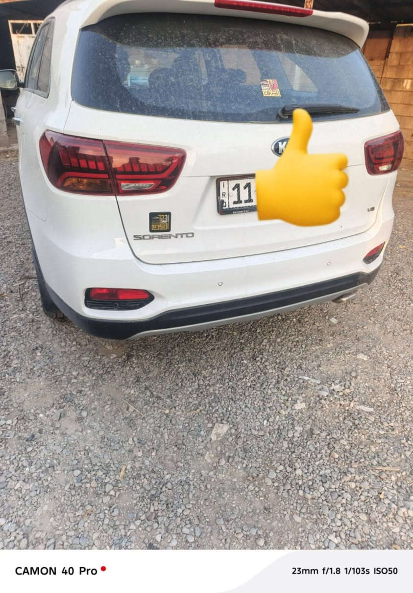سورنتو • ٢٠١٨ • رقم بغداد