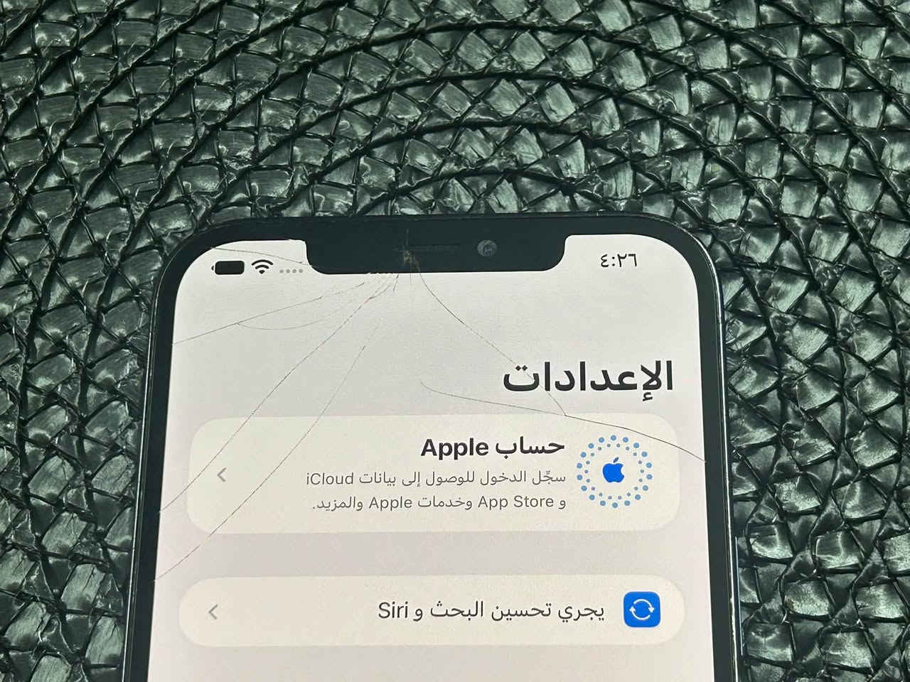 آيفون ١٢ برو ماكس • ١٢٨ • شاشة مبدلة