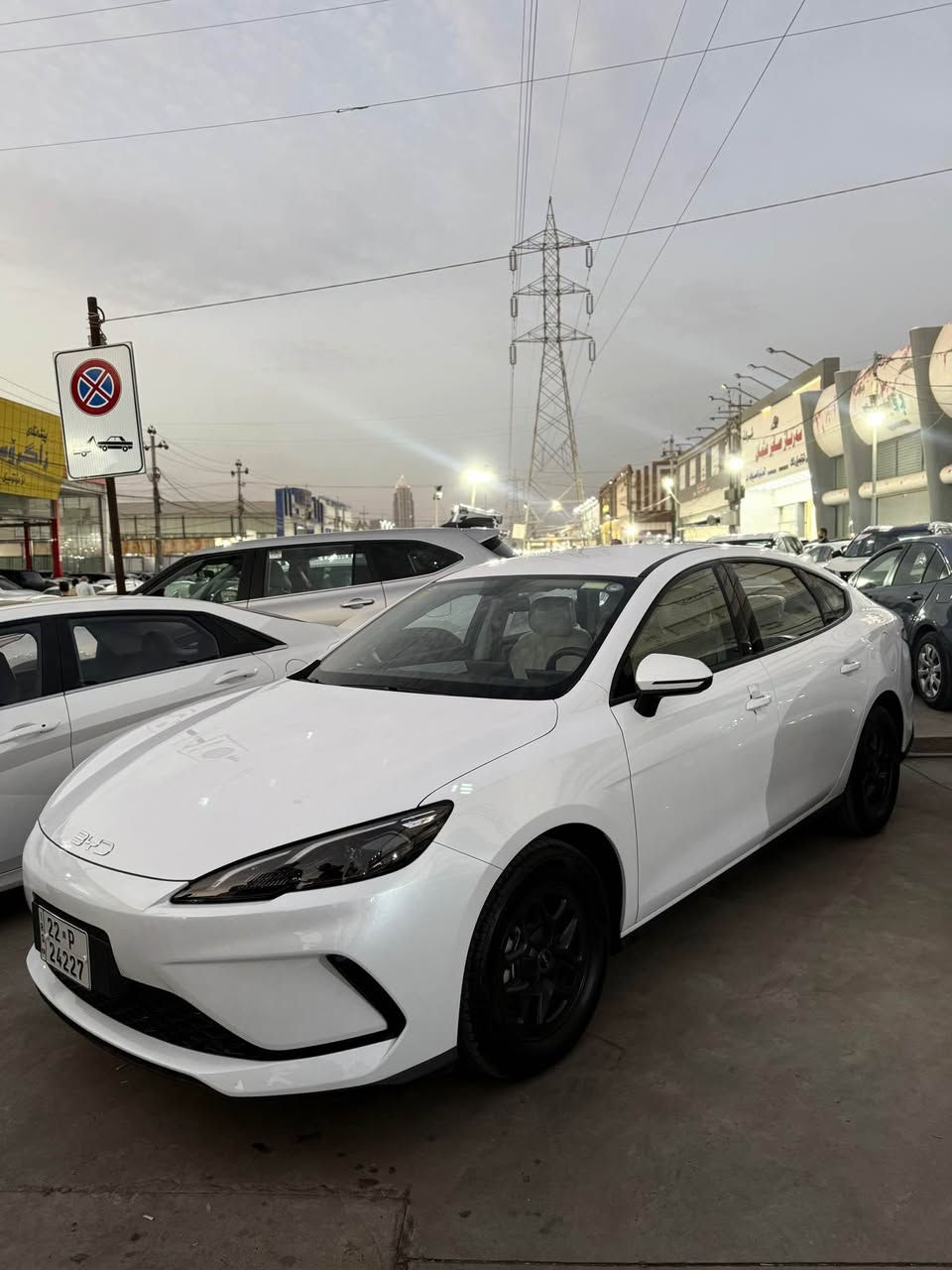 ***********
بيوادى ٠٥ (٢٠٢٥) 
١٣هةزار رويشتية 
سبوغ تعديل تةزرة بةشةرت
١٣٨ وةرةقة أربيل, العراق
