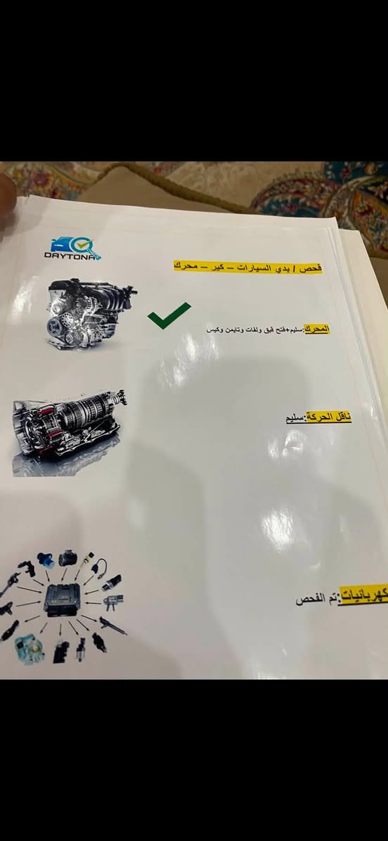 سورنتو خليجي لمتد اعلى فئة ٢٠٢١ للبيع
سوناره موجود
رقم بغداد باسمي 
محرك ٦ سلندر المرغوب 
٤ كامرات ٣٦٠ درجه و ترحيب مع بصمة بكل باب 
كشنات جلد بلاد ( تدفئه + تبريد ) 
فتحه بانورامية كبيرة 
گير ماوس ٨ سرع و فور ويل 
شحن موبايل لاسلكي ، كراسي كهربائي 
وضعيات قيادة متعددة 
شاشة كبيرة ديجيتال بلاد 
تبريد ٣ قطع منفصل 
مقاعد ٧و تحكم ستيرن كامل 
ويل كروم حجم ١٩ و اطارات جديدة اصلية 
بصمات تشغيل عدد ٢ بلادي

مكان السيارة : بغداد /جكوك
الرقم :***********
السعر :225
