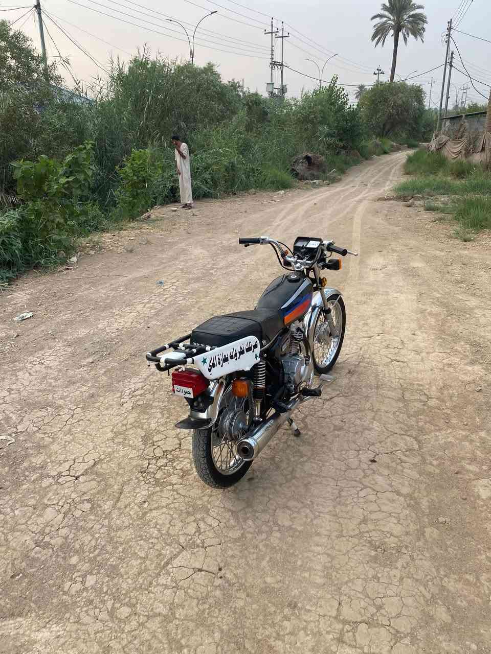 نامه • ٢٠٢٥ • أوراق