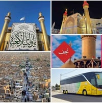 النجف الاشرف • مقبرة وادي السلام • يوم الجمعة