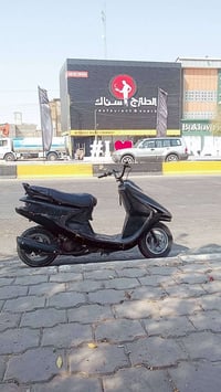 فراشة • حربيه • قفل رقمي