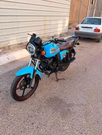 دايون نفخ • ٢٠٢٣ • ١٥٠
