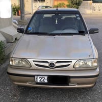 سايبا • ٢٠١٣ • گير عادي