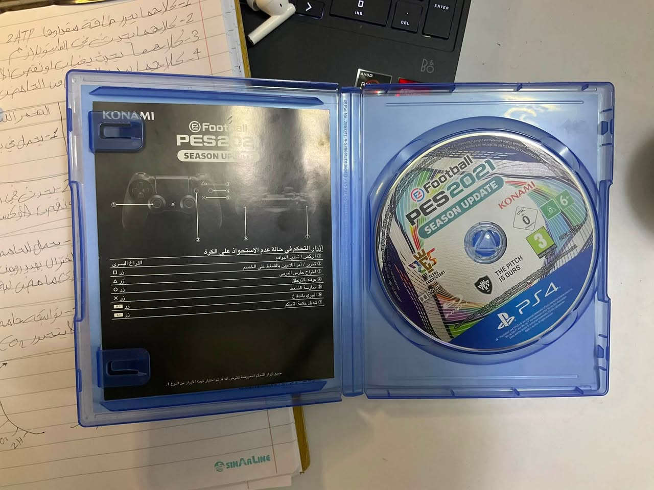 قرص بيس 21 نظيف استعمال قليل جداً سعر 65 
المكان سبع البور ، للتواصل ***********
