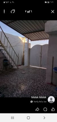 دار للبيع مساحه 100 متر دار نظيف وجاهز عنوان سبع قصور شارع قريش قريب م...