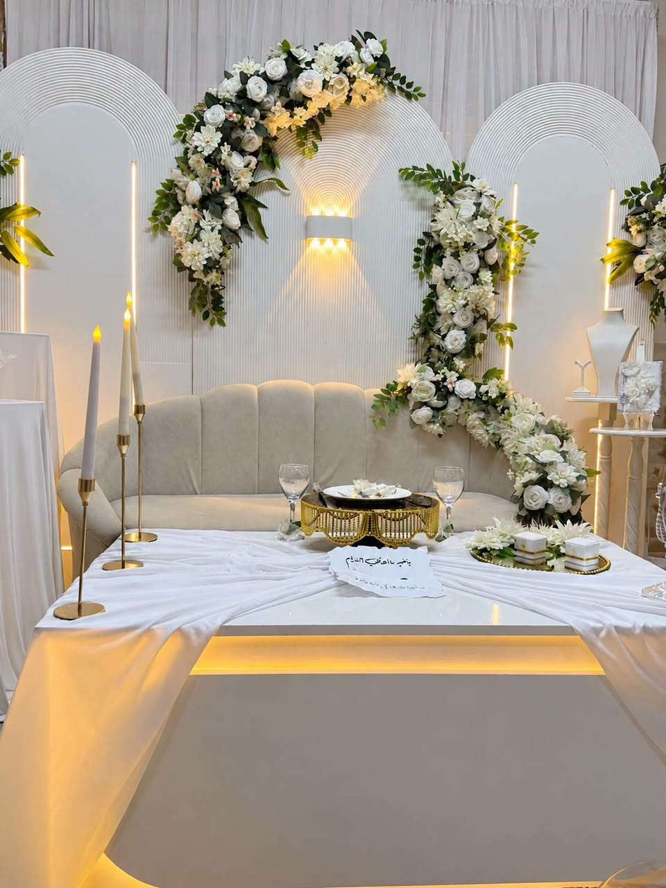 كوشات مناسبات • حجوزات اليوم • حجز واتساب