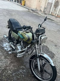 ماطور ايراني • ٢٠٢٠ • ١٥٠