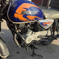 بوكسر 21 شهر 11  رقم بغداد لوحات انكليزي  مكاني بغداد الشعب  077444678...