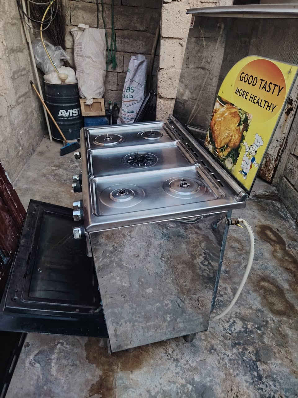 طباخين للبيع شرطه الشغل والنظافه الاتصال على الرقم ***********
