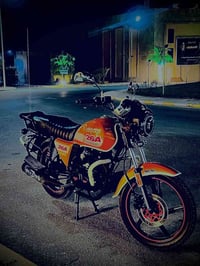 دايون • 200cc • مديل 26