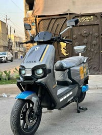 ريان وحش الكون • ٦بطاريات • دبل بصمه