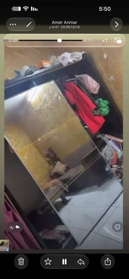 غرفة نوم • نفرين • أضرار بسيطة