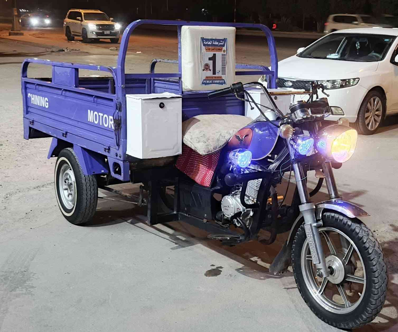 موديل ٢٠٢٣ • بنفسجي • مكينه ٢٠٢٦