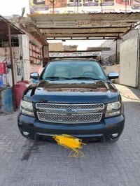تاهو • ٢٠٠٨ • نجف دولي