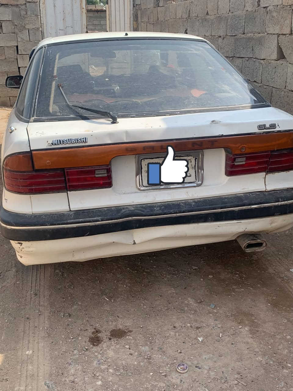 ميسي بوشي • شرط ١٥ • سنوية ضايعة