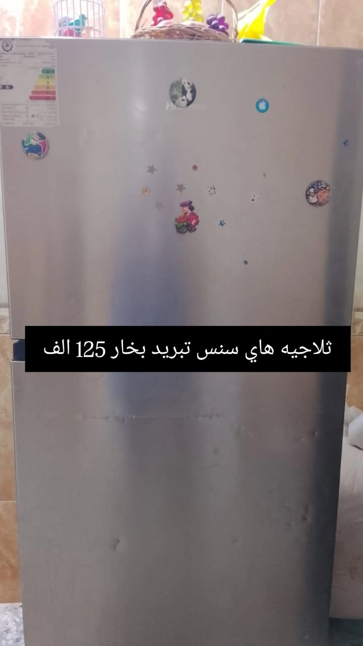 سعر نهائي مذكور بصور
عنواني الزعفرانيه 
واتساب ***********
