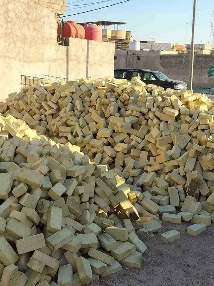 طابوك صلاح قوه ولون وعدد
٤٢٥٠ تحسب بيدك ***********
