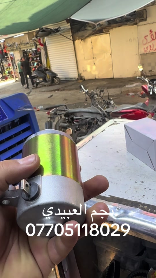سلف سوزوكي • ادرس ياباني • امتياز