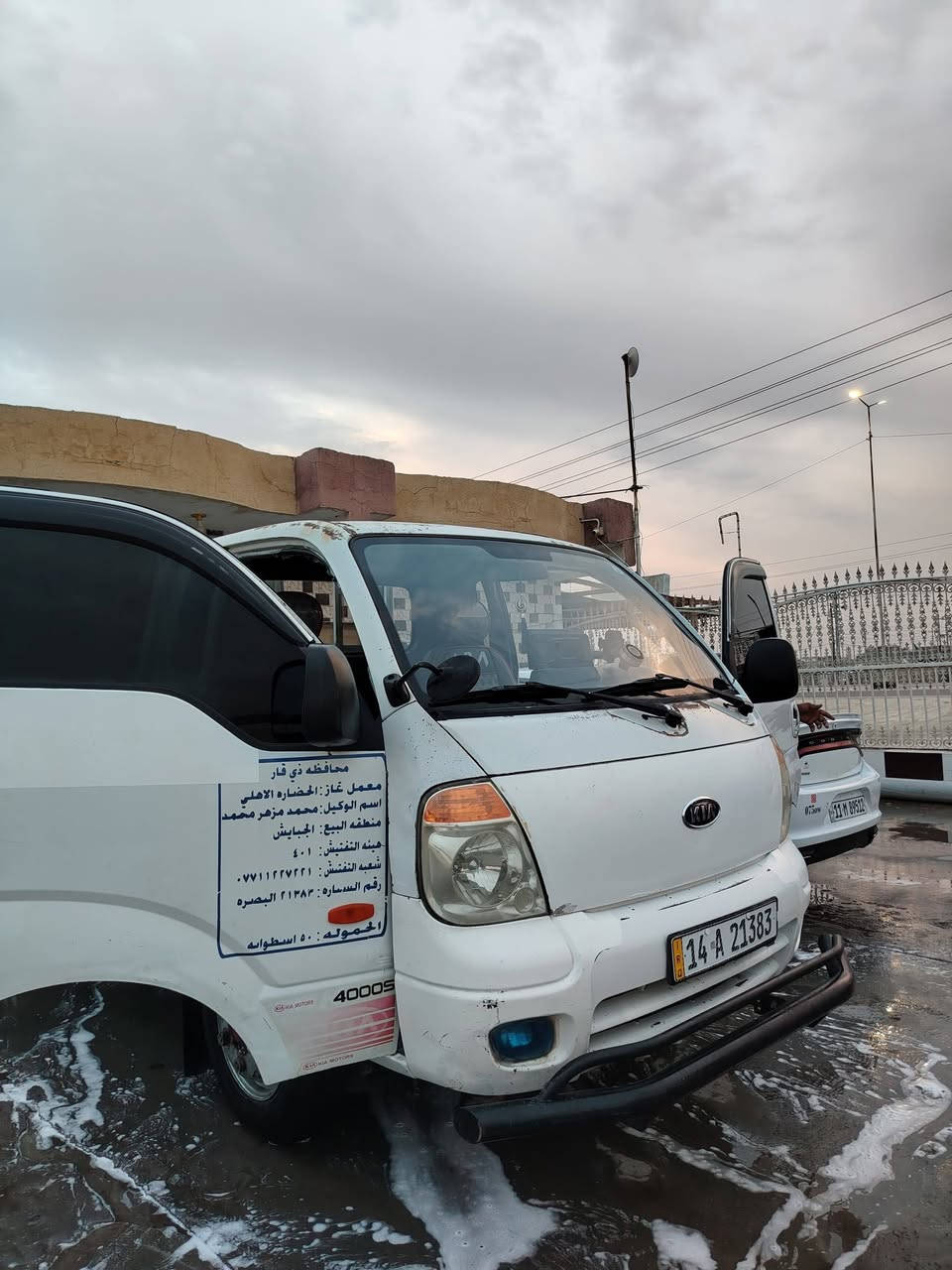 مسكر سبلاين • لا صبغ ولا معجون • الجبايش