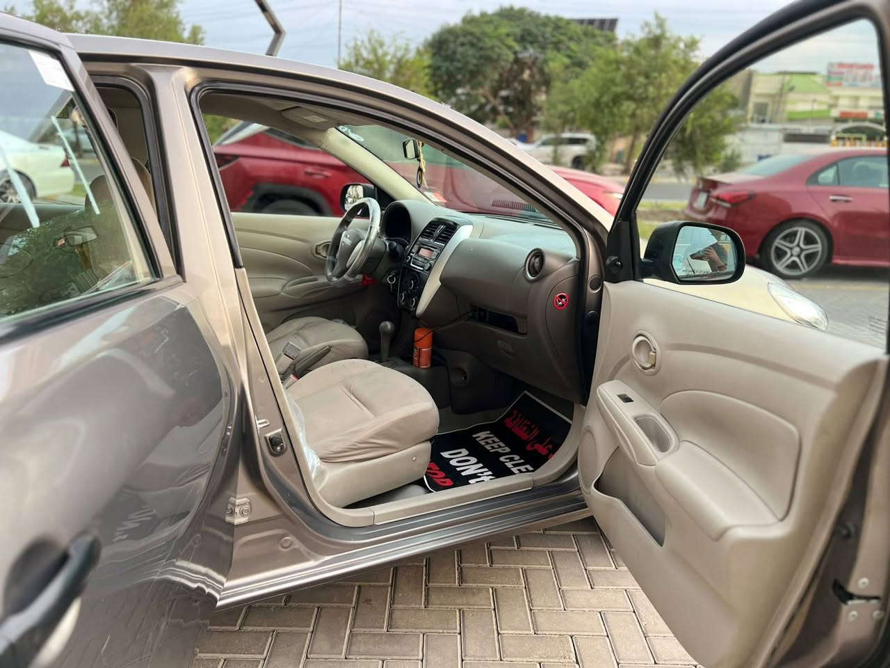 سني ٢٠١٩ • هندي • بغداد البياع