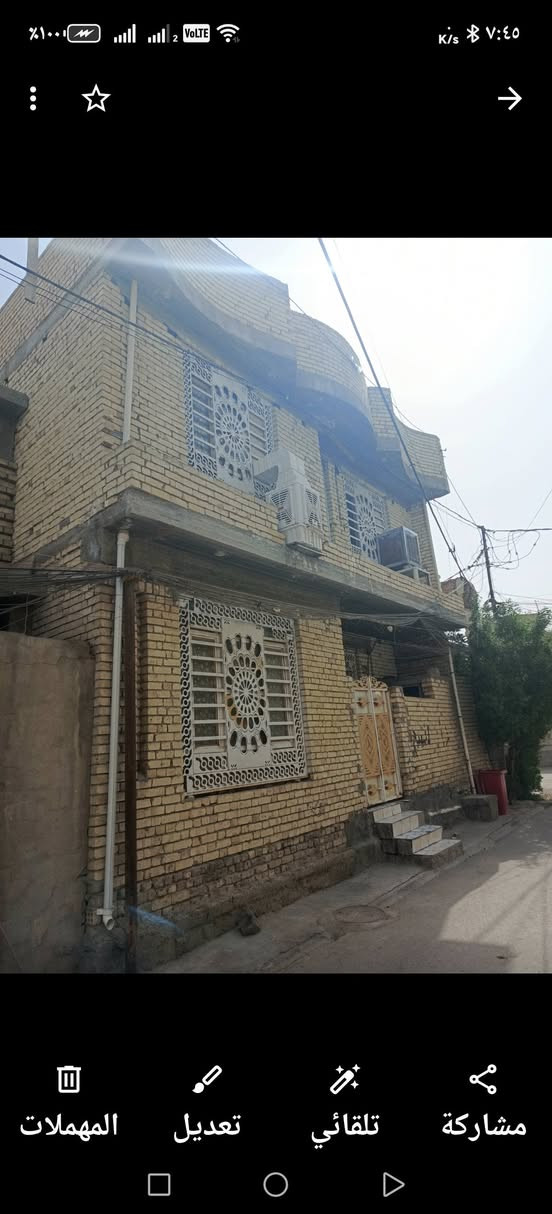 بيت 100 متر طابقين بالحميديه بالبدايه قرب المشروع اول فرع ركن بصف الاسواق مقابل المولدة چاسب ابو علي الغضباوي الطابق الاول صاله واستقبال كبيرة ترهم تنقسم تصير غرفه واستقبال زغيرة ومطبخ وصحيات منور الثاني غرفتين نوم اكبار صاله الدرج صحيات منو بيتونه السعر 74 وبيه مجال ***********
