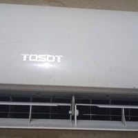 سبلت • توسوت • ٢طن جداري