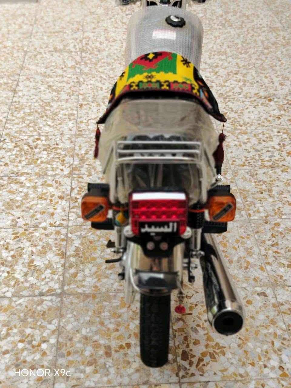 سكنر • ٢٠٢٥ • فول نضافة