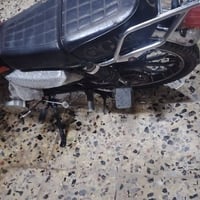 خمسه كير • متروكه • ٢٠٢٤