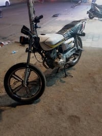 ايرانيه • 2023 • كهربيات شغله