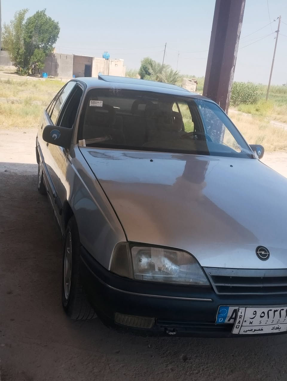 يا الله سلام عليكم اوبل اميكاه لبيع جاهزه تبريد محوره غاز  رقم بغداد كير وتماتيك السعر 45 وبيه مجال الرقم***********
