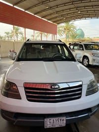 موهافي • ٢٠١٠ • ٧ راكب