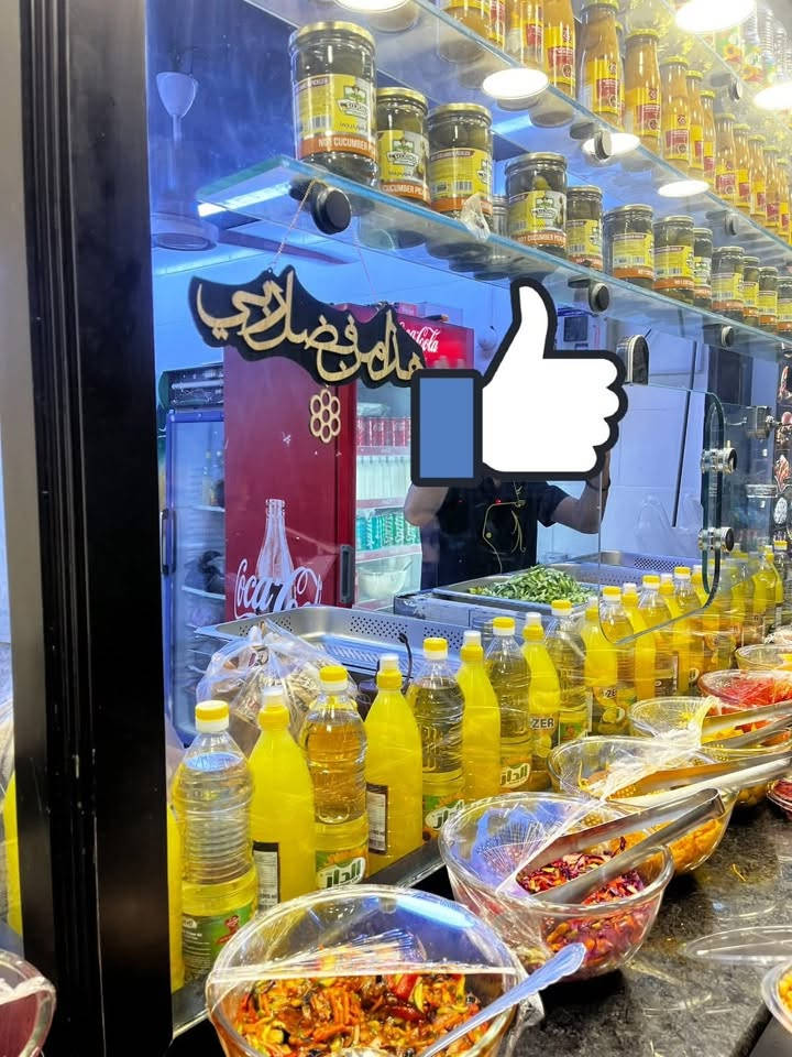 صباح الخير على الجميع
طبعا حبيت أفيد أهالي البياع الكرام 

تم افتتاح مطعم ومأكولات #أهلنا#

ما احجيلكم على طعم الفلافل الي يسووها 

والله الطعم رؤؤؤؤعه 

صدفه اخذت منهم فلافل 🥙 من رجعت للبيت انصدمت بالطعم مالتها كلش هشه وطيبه ومو بس فلافل 🥙 يسوون عدهم منيو أشكال بي.. والنظافه ما احجيلكم عليهاراح ترحون وتشوفون وإضافة لذلك اسلوبهم وأخلاقهم الطيبه وكلهم شباب خريجين وواصلين بس مع الاسف ما سنحتلهم الفرصه يشتغلون بشهاداتهم قررو يفتحون هيج مشروع رائع الله يوفقهم 

#مكانهم #البياع #شارع #13

قريب على معارض البياع الفرع الي بجهة تمثال الأسد #بصف أفران البركه كما موضح  بالفيديو.. وهذا رقم الحجز ***********

ربي #يوفقهم #ويرزقهم 🙏🌷

وهذا المنشور دعم لهم ولكل شاب خريج يريد ياكل لكمته بعرق جبينا 

تحياتنا لهم 🙏🌷
