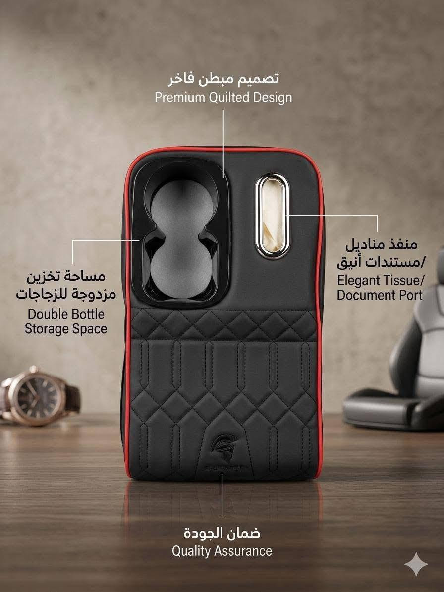 تم وصول تكاوي جلد بعده اشكال وموديلات

للإستفسار  والتواصل واتس ☎️: ***********
العنوان🇮🇶 : مدخل الرمادي الشرقي _ شارع ١٠٠ (الخدمي ) باتجاه كلية المعارف _ قرب أثاث الجشعمي
