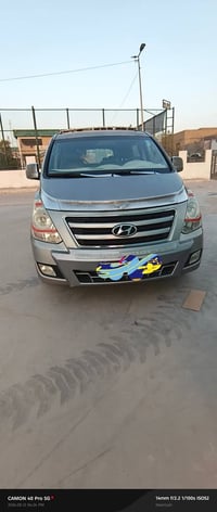 استاركس ٢٠١١ • كير عادي • ناصرية