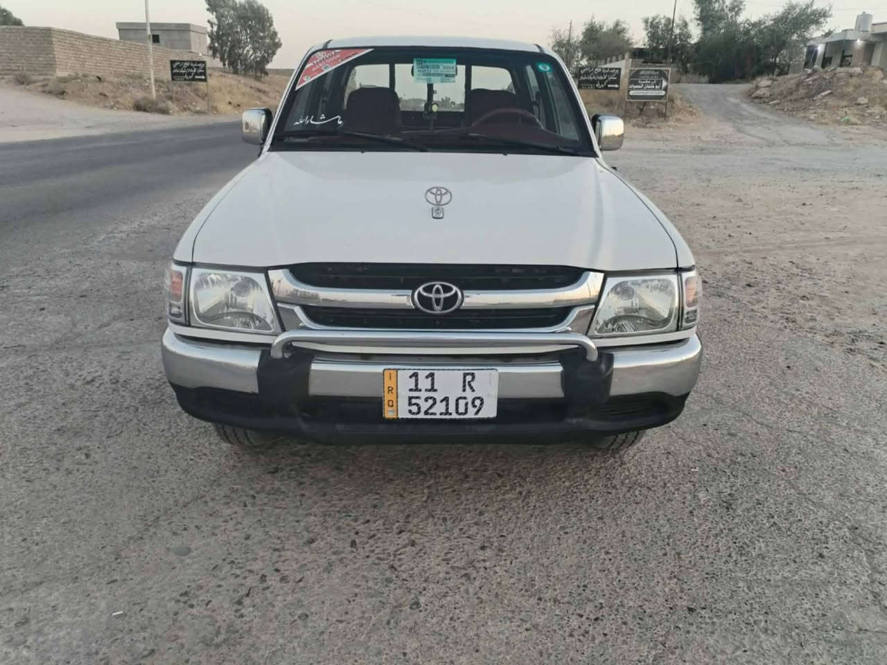 بيكم 2002 وضع شركه GLX فول مواصفات حار بارد ماشيه 98 الف
محرك شرط لا صرف ولا نفخ ما مفتوح ماشيه 98

وين شراية الجديد بدون صبغ وضع شركه 

كير صدر تواير كلو جديد سياره
 مال جناي من الشركه علا ايد وحده

رقم بغداد دولي شرط التحويل 

السعر 115 وبيها مجال بسيط

مكان السيارة موصل القيارة

للاستفسار ***********.              👉اتصال

***********.                            👉واتساب
