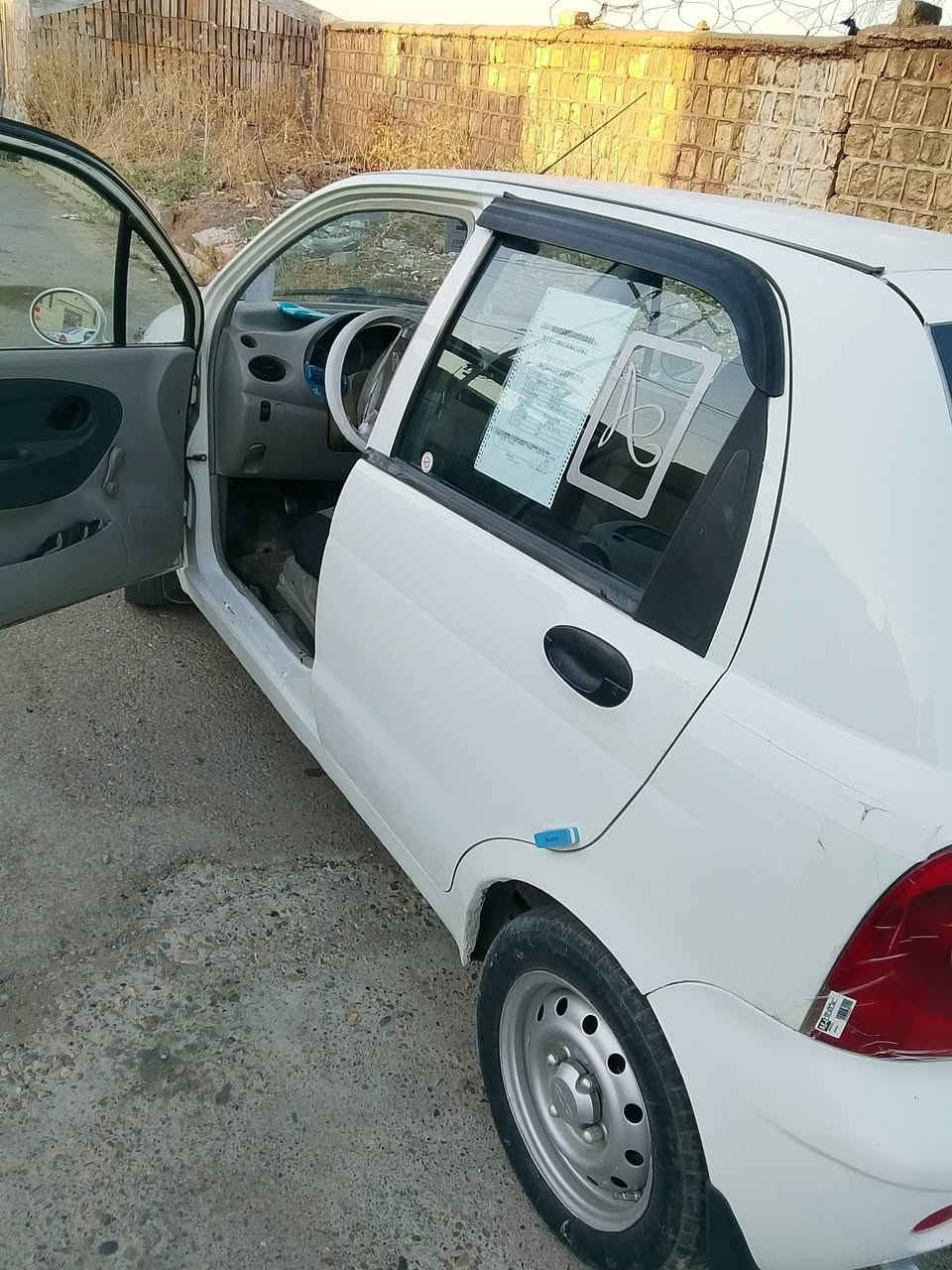 كوكو • ٢٠١٢ • محرك شرط