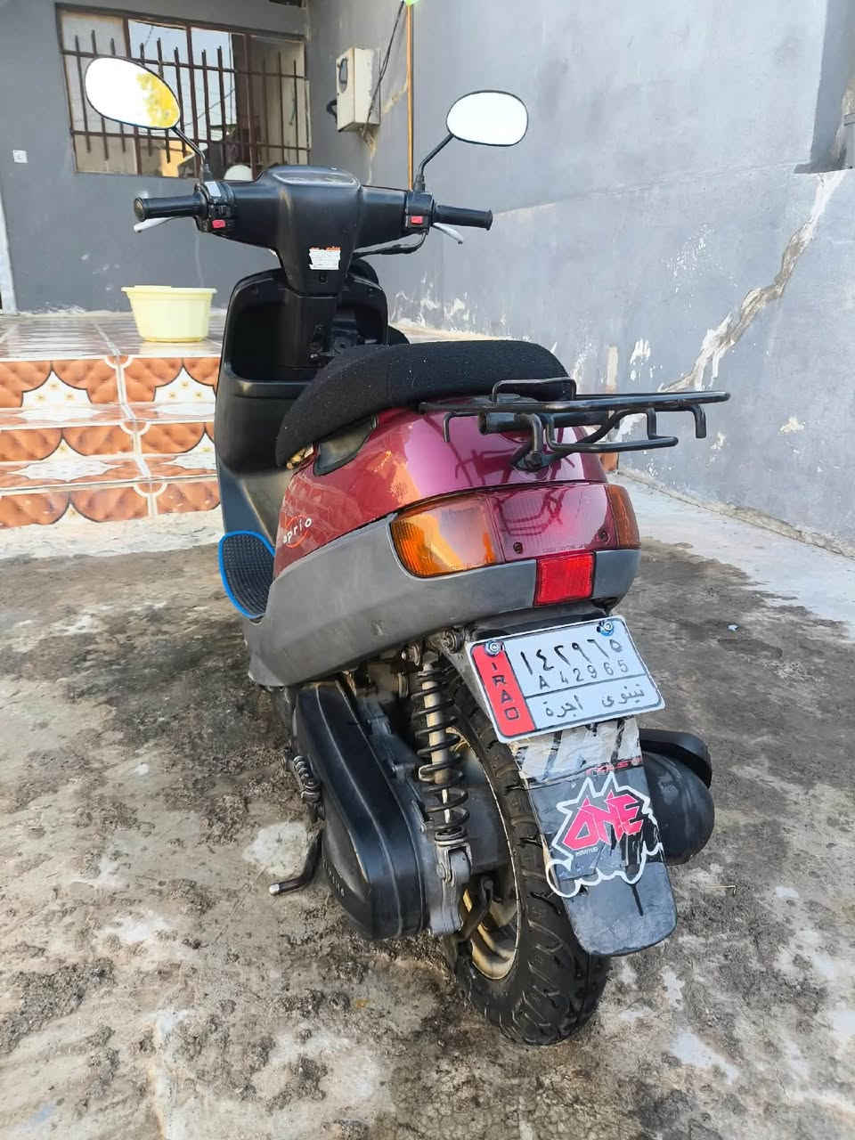 بوتين • نضيفه • برطله
