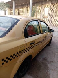 افيو • ٢٠١١ • كفالة عامة