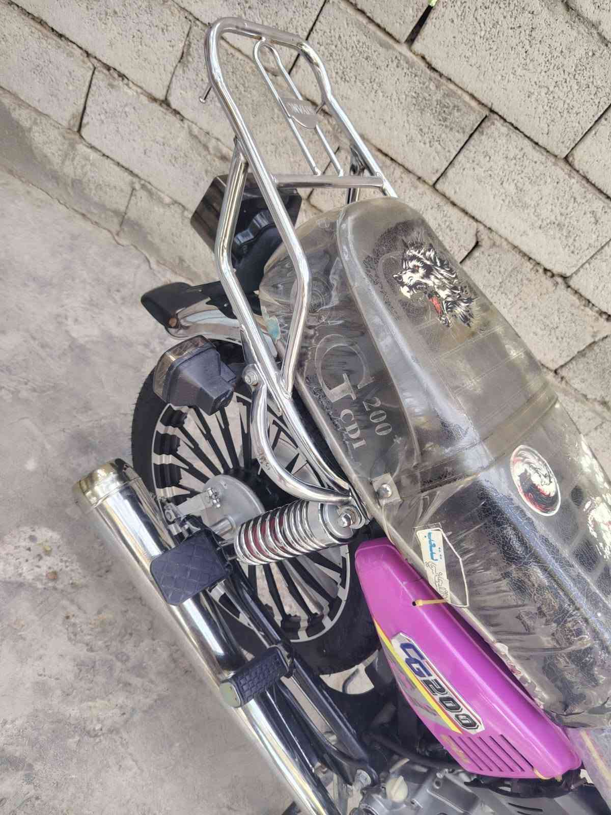 سيفان • ٢٠٠ • ٢٠٢٥