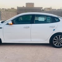 اوبتيما ٢٠١٩ • خليجي • سنوية ل٢٠٢٩