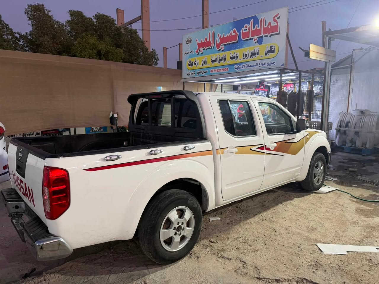 سلام عليكم بيكم نيفارا مزاد وزاره الداخليه كير اوتماتيك تبريذ حداديه تتيرات كير مكينه كله جديد بيها جاملغ فقط مبدل ومصبوغه تغير لون سعر 75 ورقه مرقم قفل بدون عماله 
***********
