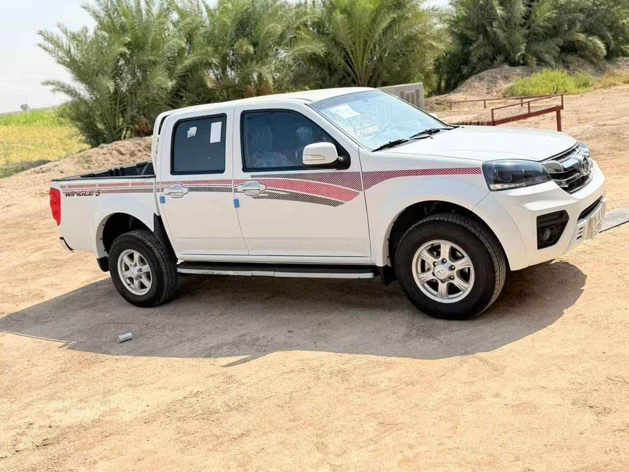 كريت ول • ٢٠٢٥ • ٢١ الف