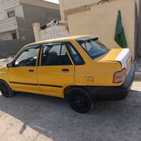 سايبا • ٢٠١٢ • رقم انكليزي