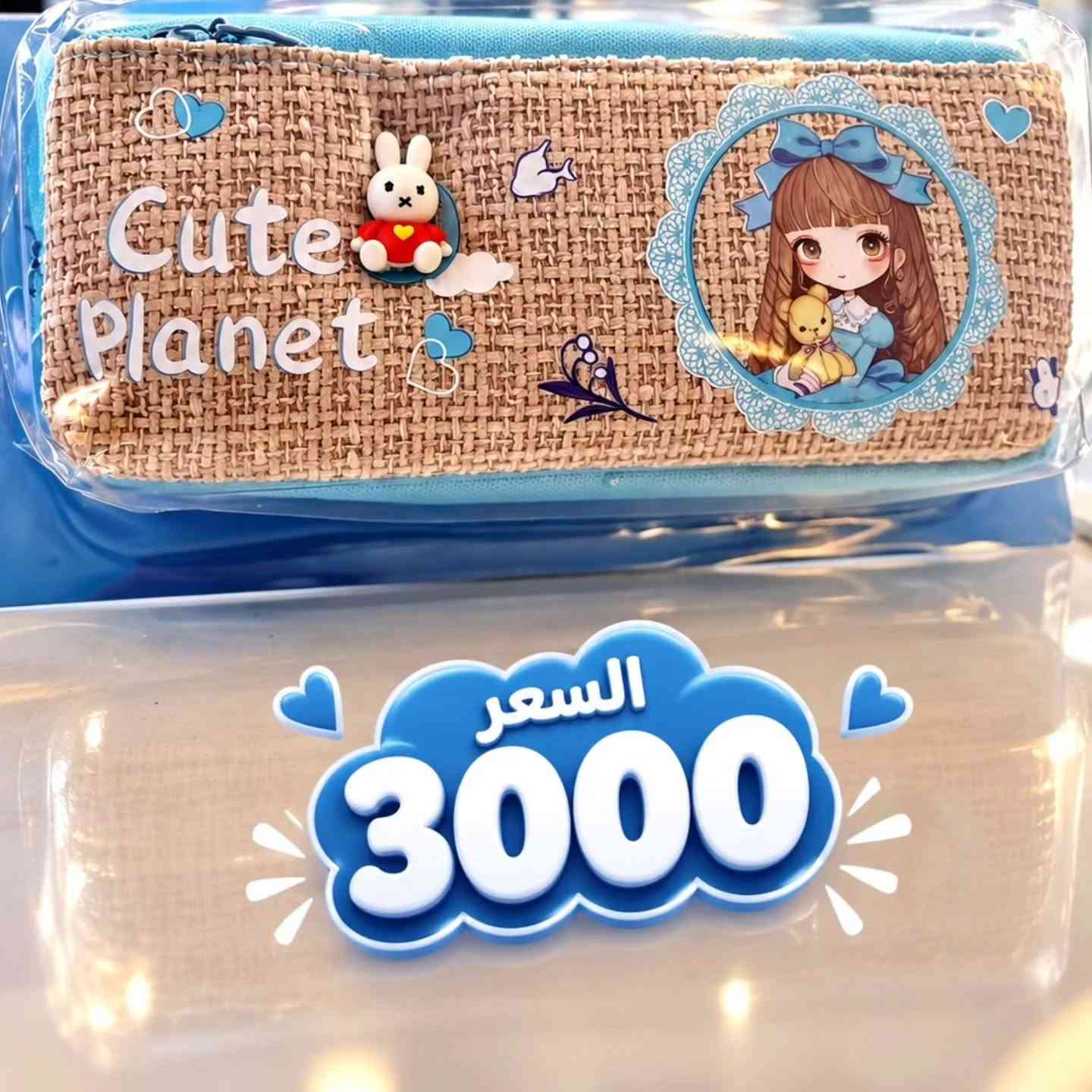 لا توجد تفاصيل

نص مكتوب في الصور:
- السعر 3000