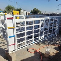 محجر كيه ثيه للبيع 07824618020