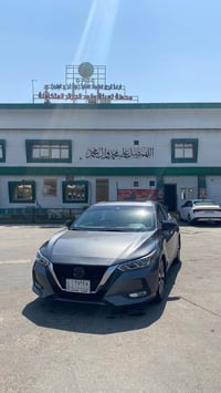 سنترا فول • ٢٠٢١ • تقرير غرق