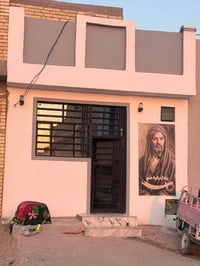 نجف حي نداء • ٥٠م • غرفة وصالة