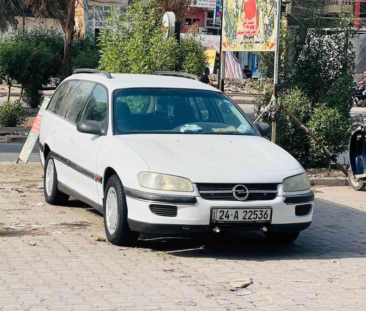 بزون ستيشن • ١٩٩٧ • رقم دهوك